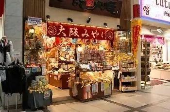 在日本大阪购物哪里便宜，访日游客开启\