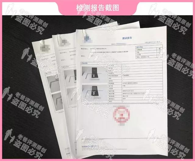 美容仪有必要买吗，美容仪真的有必要用吗（几千元买的美容仪变“毁容仪”）