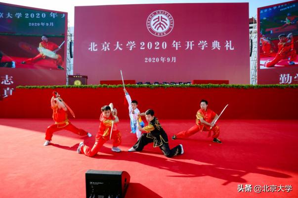 北京大学百年讲堂，走心暖场为你而来