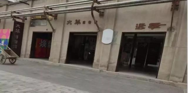 大华1935厂房改造，喜讯大华