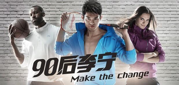 李宁系列排名介绍，看看哪几款性价比高