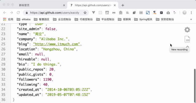 值得推荐珍藏的chrome插件，20款超级好用的chrome插件