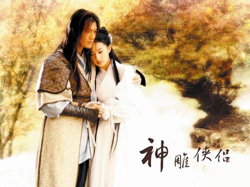 杨过和小龙女故事来龙去脉，小龙女和杨过经过了几次分分合合才最终走到了一起