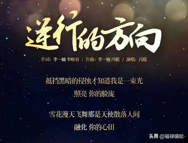 全网最火的十首bgm，这些神曲你听过吗（10大超火bgm神曲）