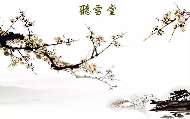 里的繁体字怎么写，字繁体的写法（书法家最容易写错的10个字）