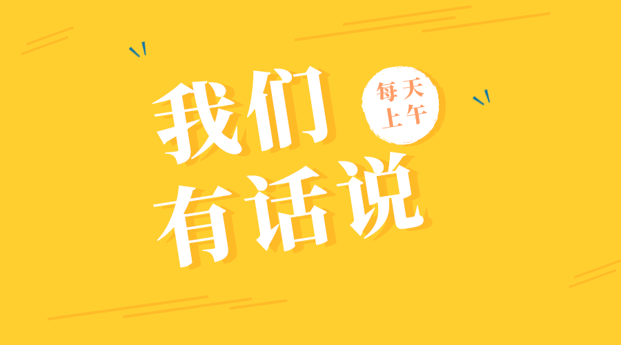 掌握心动密码5种，男生女生接吻心理