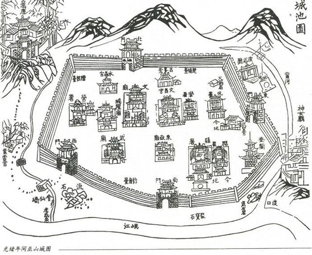 巫山县属于哪个市，重庆市巫山县城区面积（“除却巫山不是云”的“巫山”是重庆巫山县的吗）