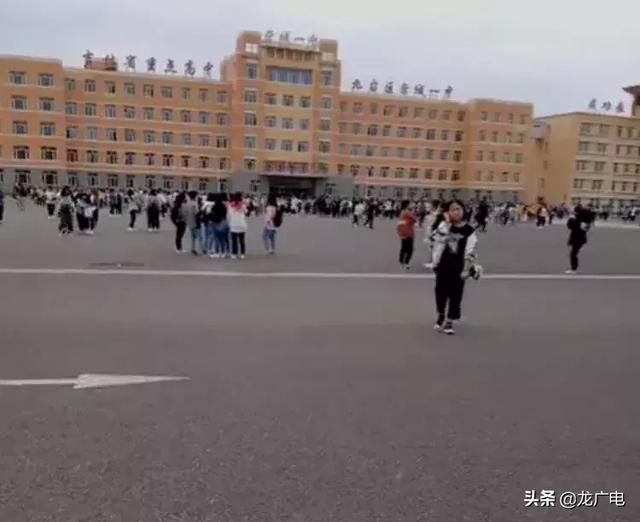 松原地震最新消息今天，现在松原还有地震吗