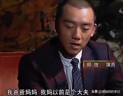 郑恺出演正义联盟了没，郑恺参演正义联盟的背后