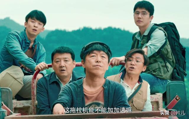 黄渤为啥能成为影帝，黄渤为什么能够成为60亿票房影帝