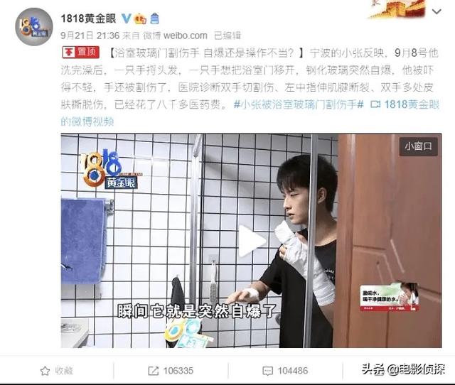 丁真怎么走红的，普通人爆红不止丁真