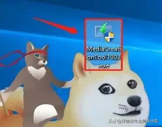 怎样安装纯净版系统，windows镜像重装系统步骤