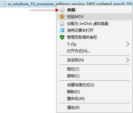 winpe安装win10，如何进winpe安装win10