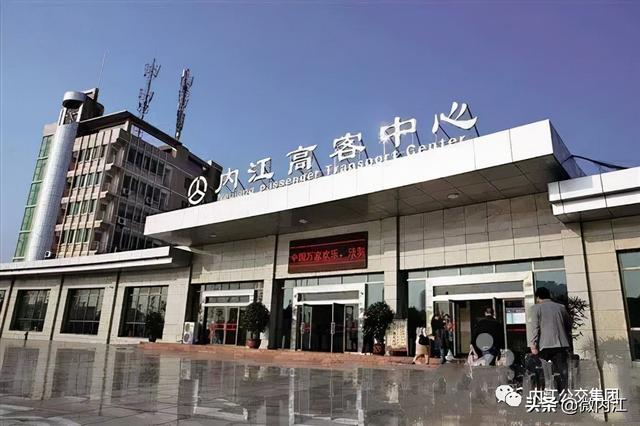 内江公交最新路线，内江开通清明祭祀直通公交线路——