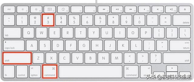 mac截屏快捷键，mac截屏快捷键是什么（在Mac上截屏）