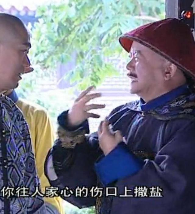 小沈阳最近出什么事了，小沈阳今天最新消息（41岁小沈阳感染新冠）