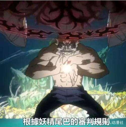 妖精的尾巴之最强霸气，妖精的尾巴最强战斗力排行榜（妖精的尾巴：打败强敌招式多）
