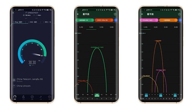 360路由器v2评测，如何利用闲置带宽产生收益