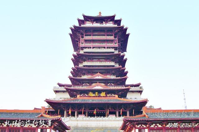 历史上公认的三大古楼，曾是唐代四大名楼之首