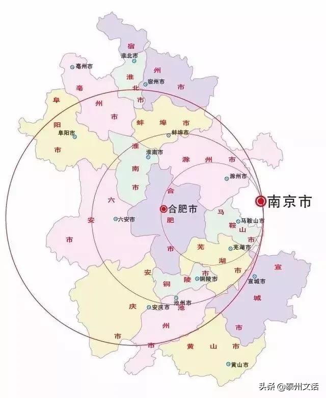 徽京是什么意思，徽京啥意思（为什么是“徽京”）