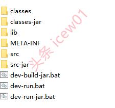 txt转jar，java项目怎么打成jar包（用txt生成可运行的jar包）