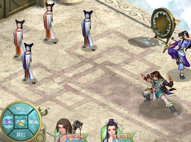 仙剑奇侠传2详解，仙剑奇侠传2被误解的十余年