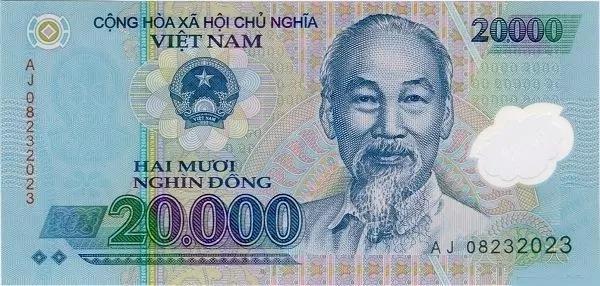去旅游如何兑换越南盾，超实用的越南盾兑换攻略