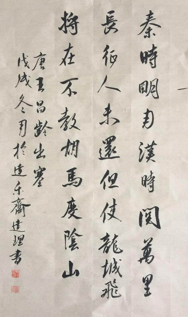 唐诗宋词必背500首朗诵，五年级上册必背古诗文朗诵