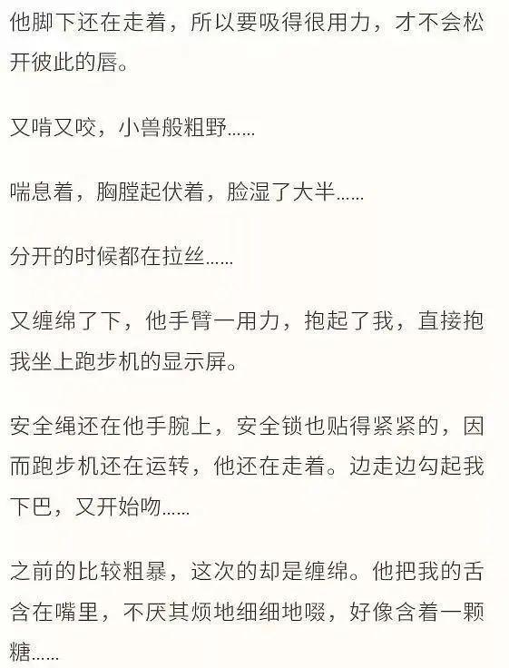 凡尔赛文学是怎么来的，没读过热搜的凡尔赛文学