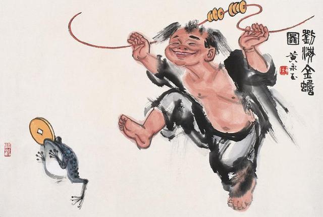 当代世界顶级书画大师，大师课黄永玉老先生的书画世界