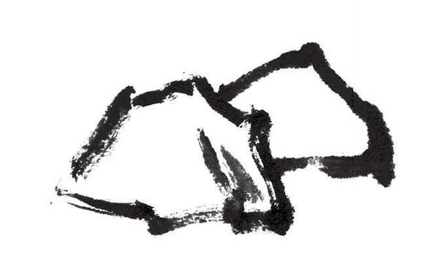  国画山石画法教程，山石基本画法和山石的皴法