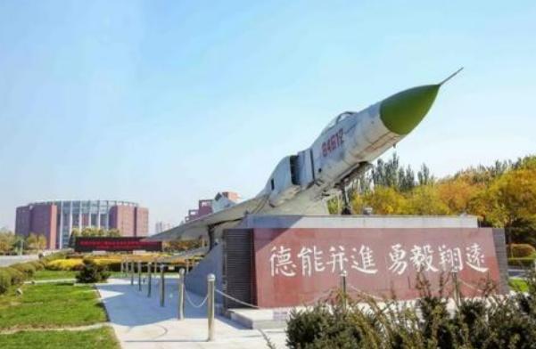 想知道一下辽宁省各大学的排名，辽宁沈阳最低调