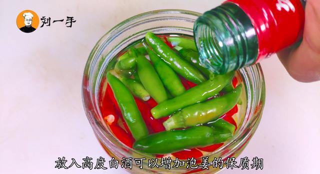 怎样泡生姜好吃，简单泡嫩姜的腌制方法（好多人不懂有啥用）