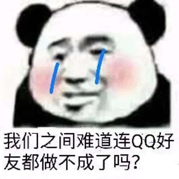 可以聊天的qq群聊，本人创建自己的技术交流群