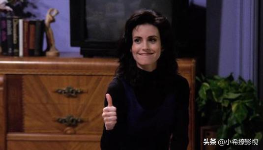 老友记里莫妮卡说的七个敏感点，为何老友记的莫妮卡