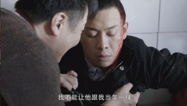 重生之特别案卷，最近新出的网剧破案
