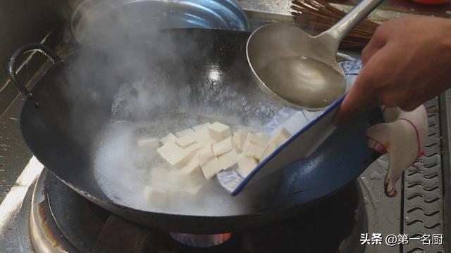 剁椒家常豆腐的做法，大厨分享“剁椒豆腐”的家常做法