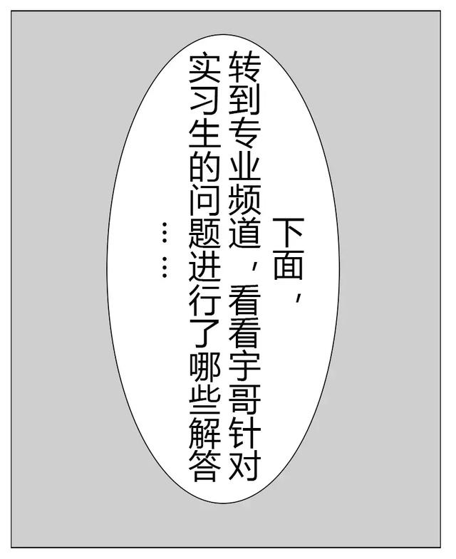 成都太古里图片，成都的第二个太古里（城南“太古里”，即将亮相！）