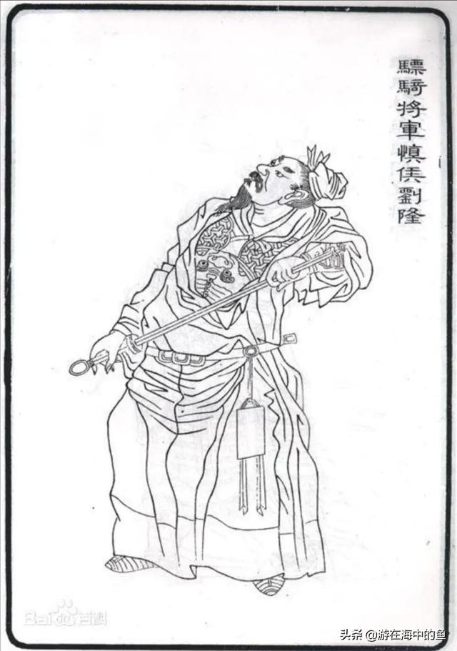 历史上最低调的开国元勋，历代官方认证的开国元勋