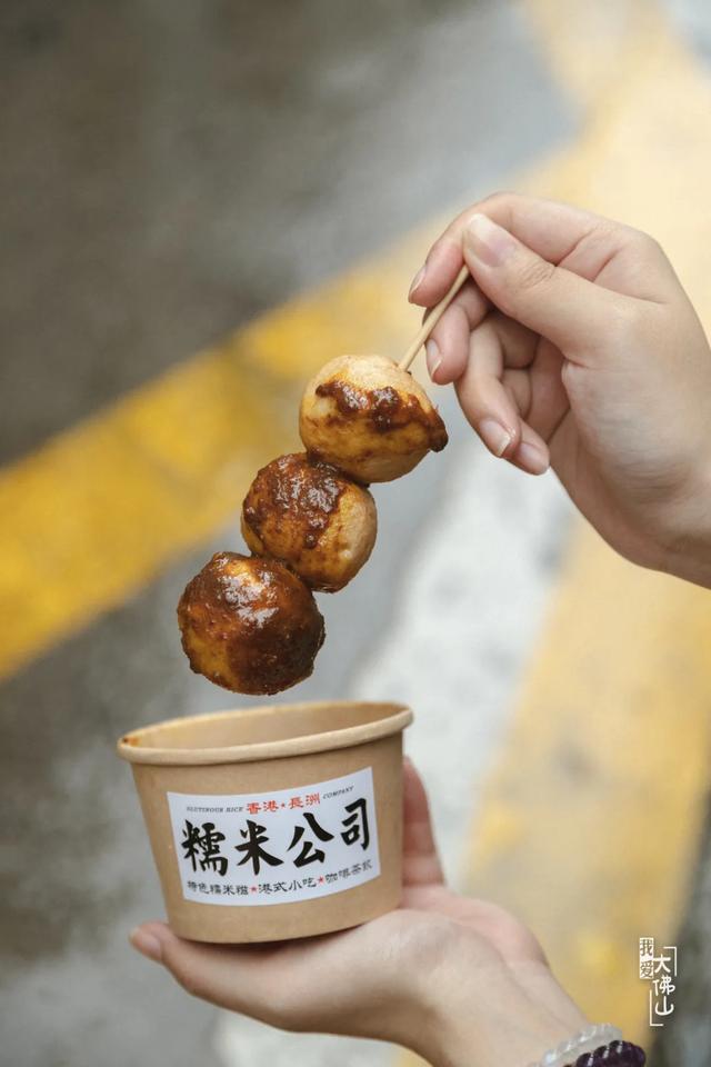 探店1口半个水果，糯米藕探店（贵阳探店\u0026满口水果精华的Ye小野果汁）