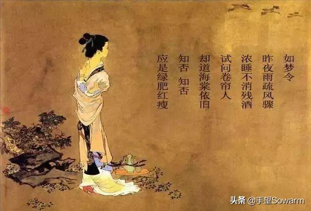 知否的主要人物剧照，剧中竟出现清明上河图的画面