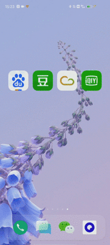 origin os好用的版本，OriginOS深测有进步