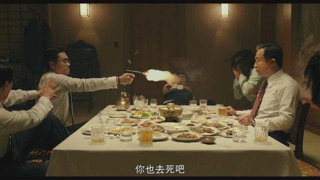 南山的部长们背后的故事，《南山的部长们》