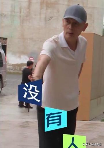 葛优和乔杉演的电影是什么，葛优谈演员番位主动让贤给乔杉