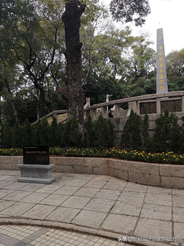 深圳市南山区中山公园，广东省深圳市中山公园