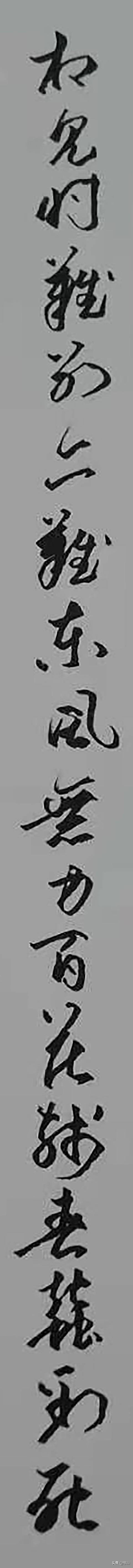 行书唐诗300首七律，行书手写唐诗三百首七言律诗无题