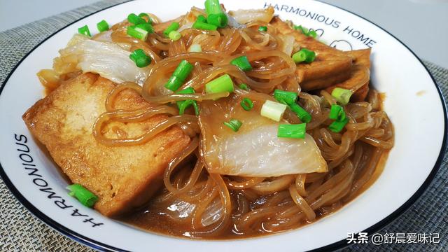 白菜豆腐炖粉条的做法，白菜炖豆腐粉条最好吃做法