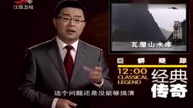 江西卫视直播观看，江西卫视现场直播收看