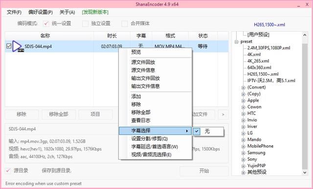 典型开源软件包括哪些，大数据平台常见开源工具有哪些