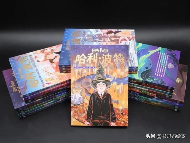 哈利波特值得收藏的书籍，这是一套为你重新打开魔法世界大门的